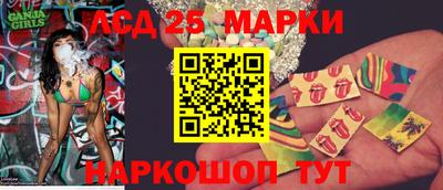 мефедрон VHQ Краснознаменск