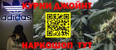мефедрон VHQ Краснознаменск