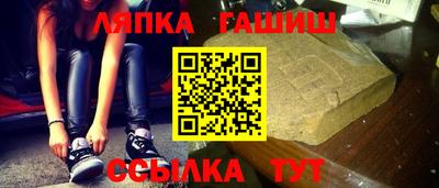 мефедрон VHQ Краснознаменск