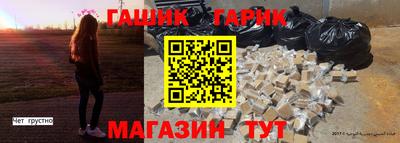 мефедрон VHQ Краснознаменск